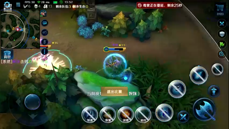 【2021-08-07 21点场】小新哥哥carry：Biu~ Biu~ Biu~