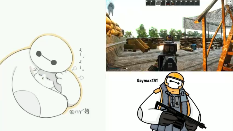 【2021-08-09 10点场】TAT大白：你好。我会螺旋枪法，你会吗？