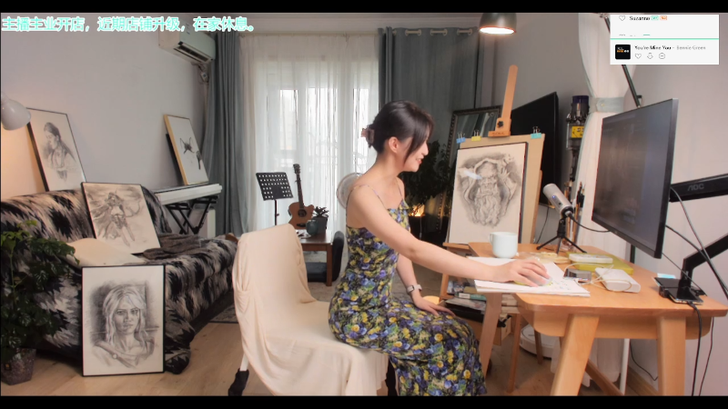 【户外】刘灶灶的精彩时刻 20210810 12点场