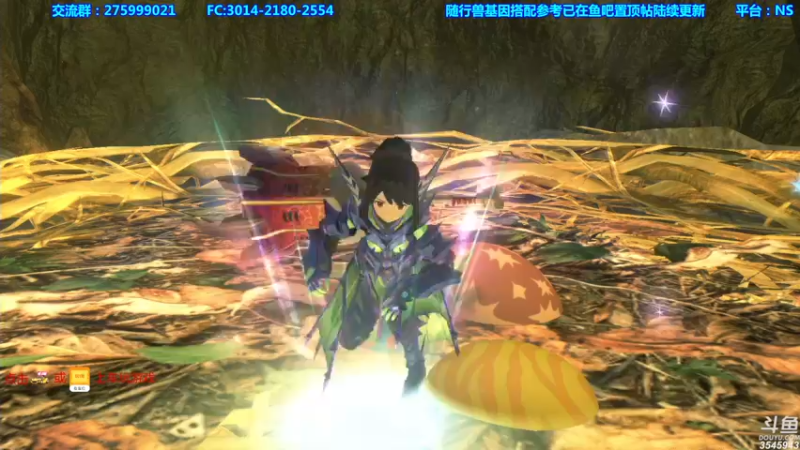 【2021-08-01 21点场】真新镇丨皮皮智：攻略在鱼吧，怪物猎人物语2，怪猎宝可梦