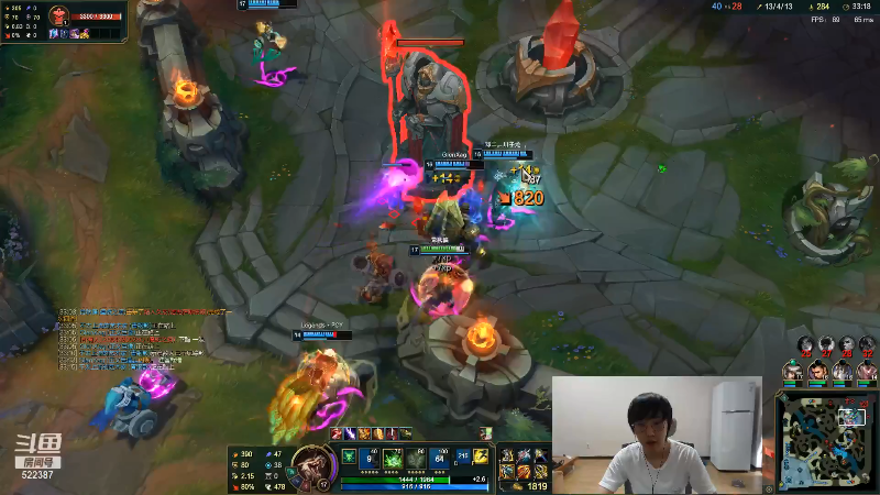 【英雄联盟】impOUO的精彩时刻 20210810 11点场