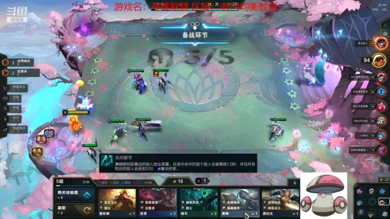 【2021-08-05 14点场】淼小晟：小晟：快乐的一天从哀嚎开始