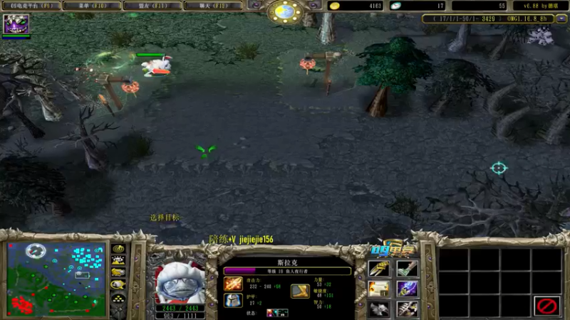 【2021-08-09 21点场】肖璐s：今天只玩主力 不玩混子