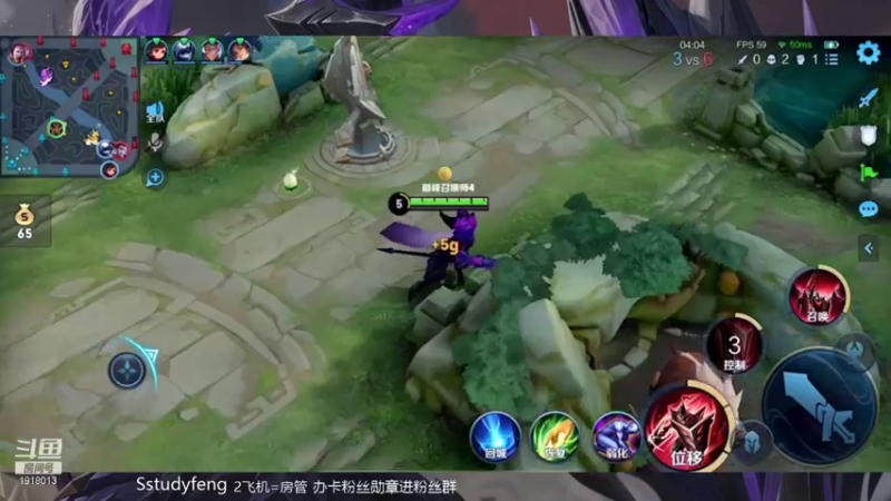 【2021-08-09 23点场】苏打锋：贴膜流钟无艳!!必学操作