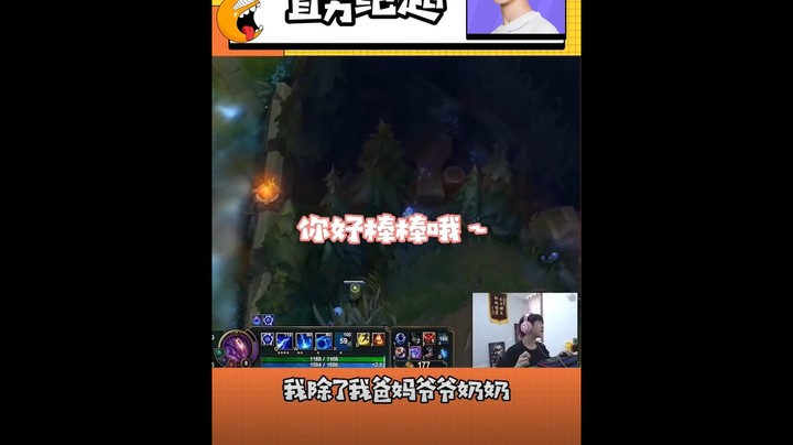 听了这首歌，你们知道叫我什么了嘛？