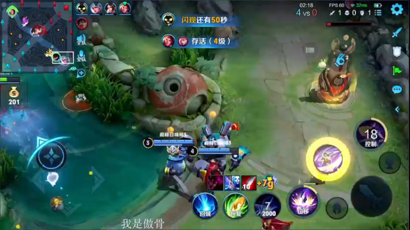 【2021-08-10 20点场】不可一世杀手：巅峰赛2200上2300