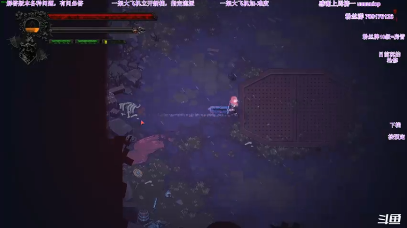 【2021-08-04 20点场】主播老面：老面：继续洪荒枪修