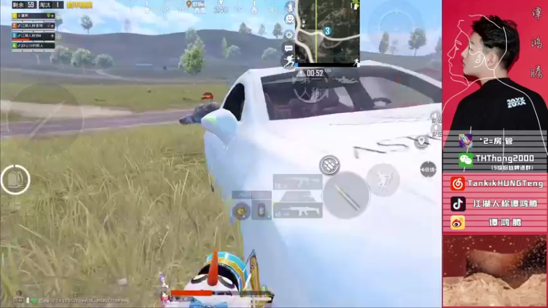 【2021-08-10 20点场】六神弟弟Tht：【江湖人】海岛屠杀！