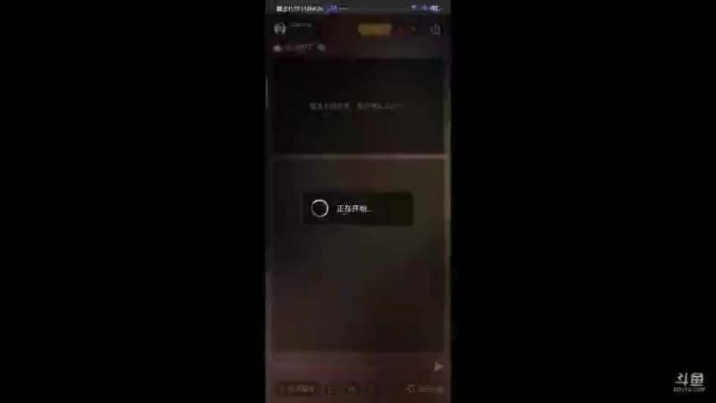 【2021-08-09 23点场】王牌千诺：{全战天下}来了小可爱