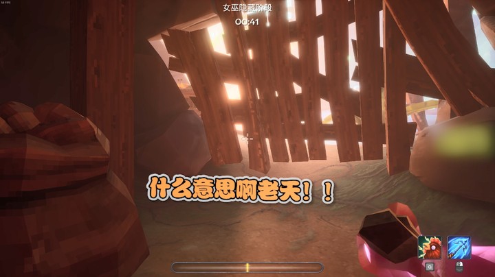 丑八怪竟是我自己