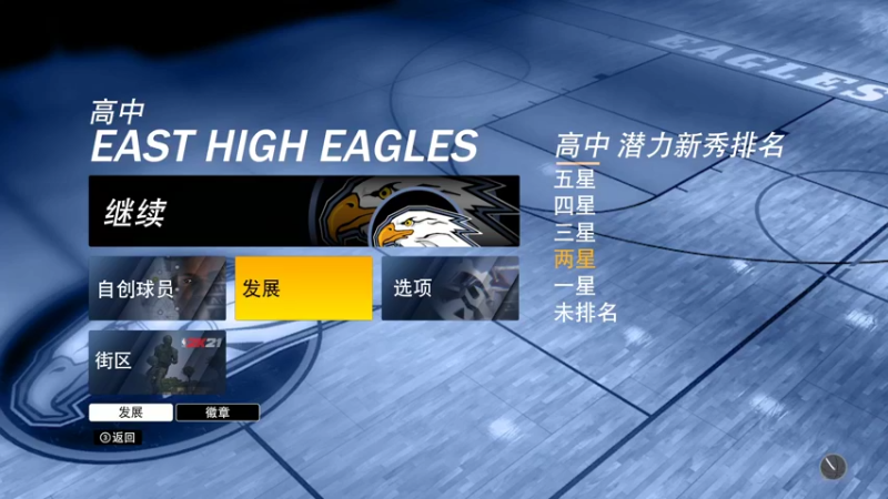 【2021-08-09 12点场】黑霄Cloud：崩坏3原神佛系随便玩玩