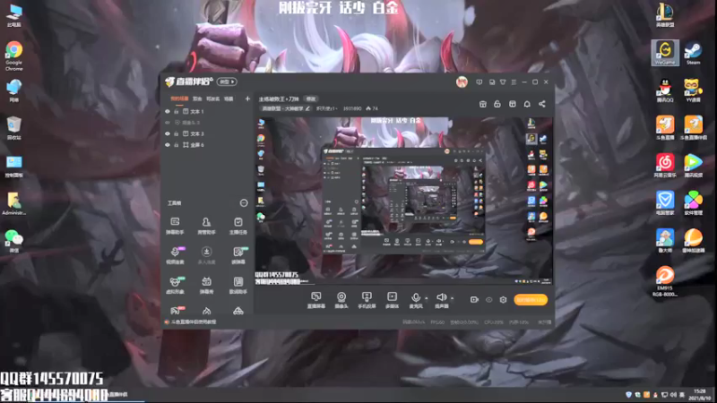 【2021-08-10 15点场】炽天使z1丶：主练破败王+刀妹