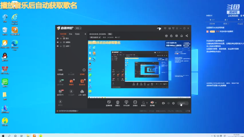 【2021-08-01 10点场】侵凌：冲冲冲冲冲 2436696