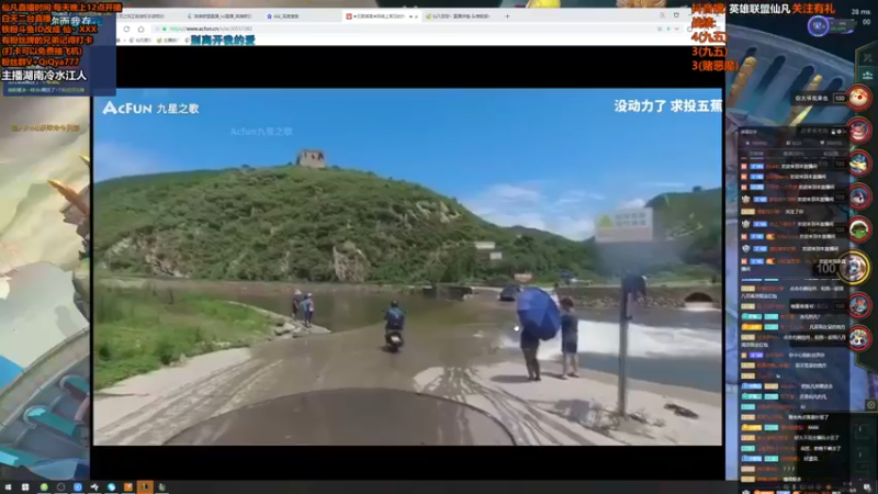仙凡哥哥丶 云顶之弈：3铁甲卫士，三星努努伤害爆炸，成功拿下第二