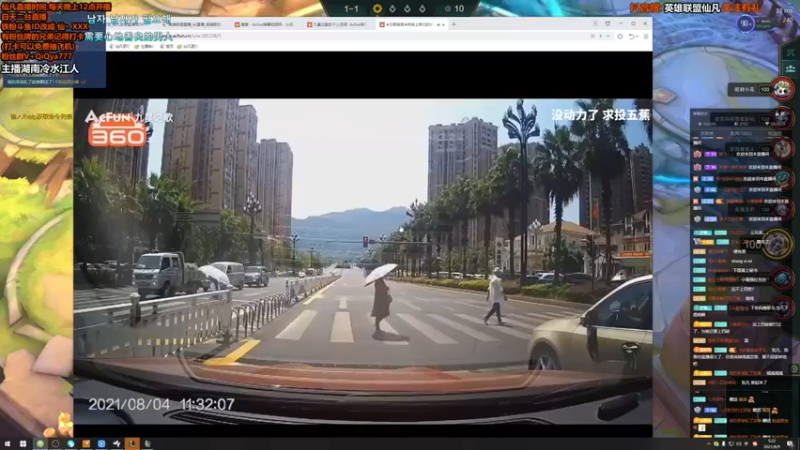 仙凡哥哥丶 云顶之弈：8小恶魔1灵罗娃娃1大魔王，三星卢锡安三星小炮三星璐璐一锤定乾坤，轻松拿到第二名