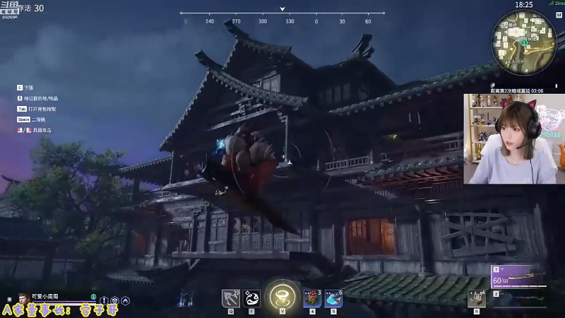 【英雄联盟】不2不叫周淑怡的精彩时刻 20210810 04点场