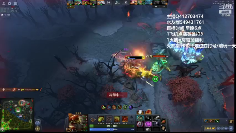 【2021-08-10 08点场】小高Phenomenal：小高：绝活三号位回归！
