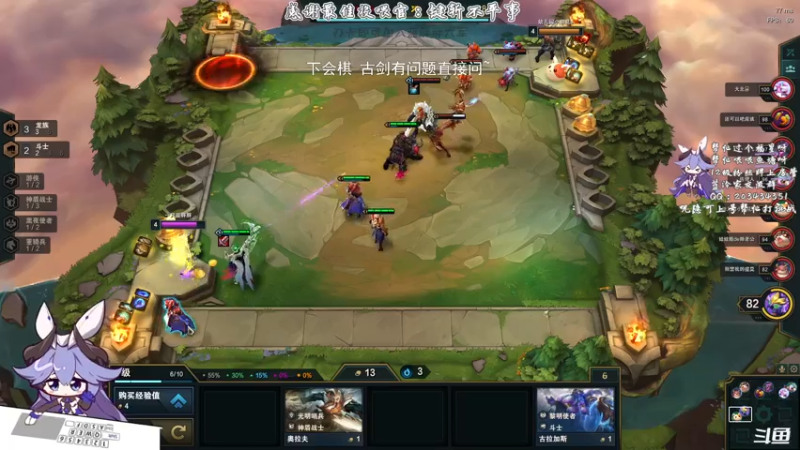 【2021-08-08 23点场】一只蓝泠：蓝泠咒奶：pve萌新导师