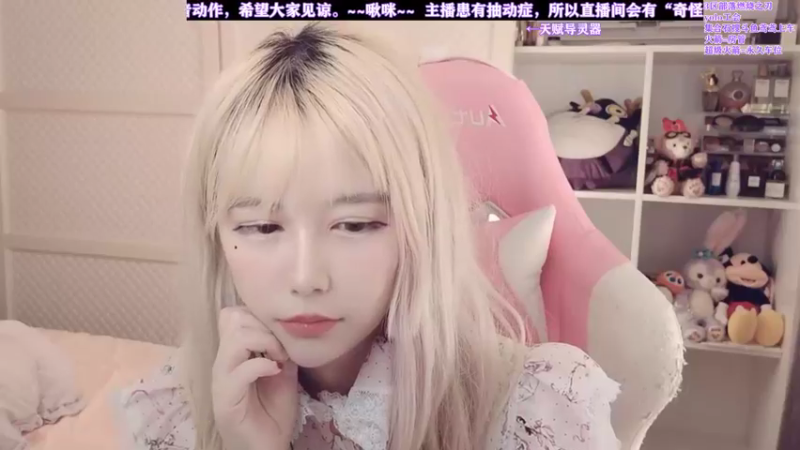 【2021-08-06 17点场】鸢鸢大魔王：鸢鸢奶德8/10M❤35884
