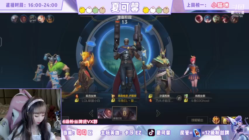 第一女AD小姐姐B测冲分1