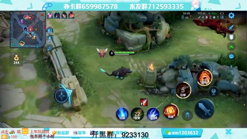 【2021-08-10 16点场】阿Biu一身绝技：办卡上车，五排，极致的游戏体验