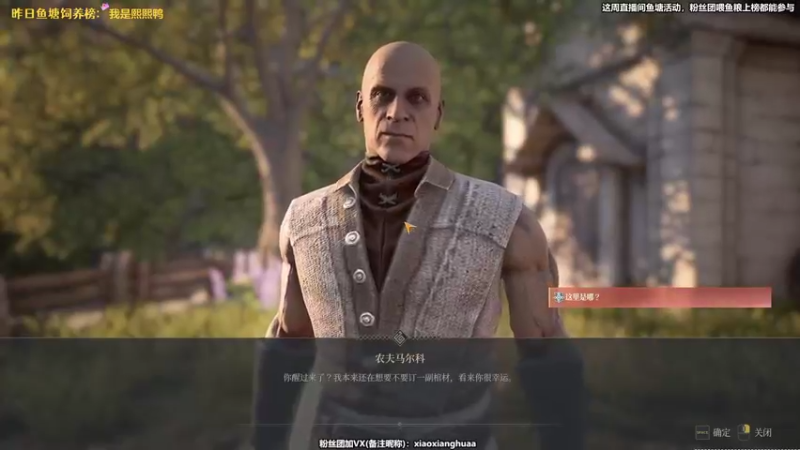 【2021-08-10 10点场】肖像画啊：下饭主播，在线喂饭时间