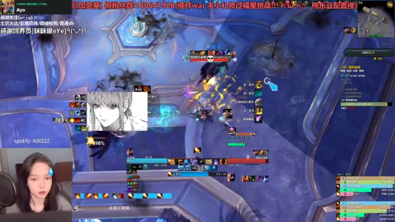 【2021-08-07 19点场】加奈葵：不暴击的five奥法