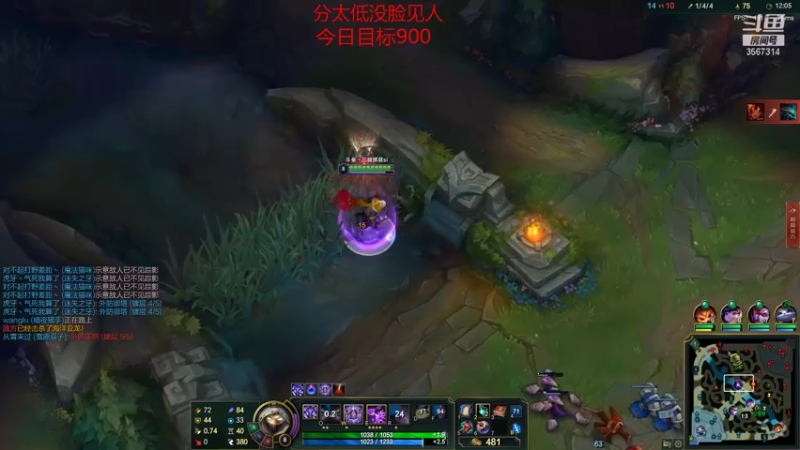 【2021-08-10 21点场】王纪超666：我想当超哥,不想当菜B
