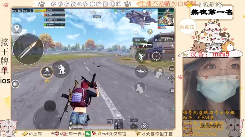 【2021-07-31 10点场】Q多余：呦呦呦又疯一个