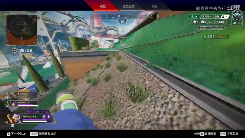 #apex英雄 #网络游戏 #打派派 恰鸡之旅第六十六弹