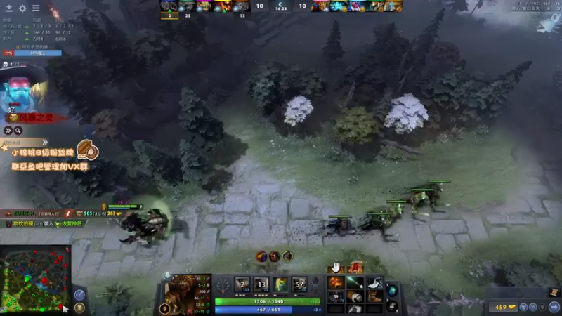 【2021-08-10 18点场】sakira丶hao：早上好~~~~~~~~~