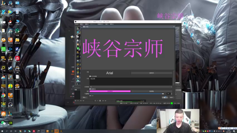 【2021-08-09 19点场】猪猪周z：峡谷宗师上王者 6668676