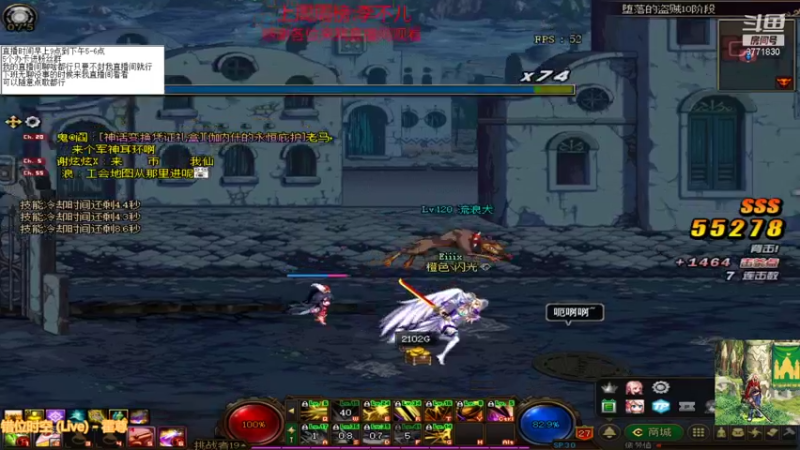 【2021-08-10 11点场】吉格丶帝国：欢迎来聊聊天8771830