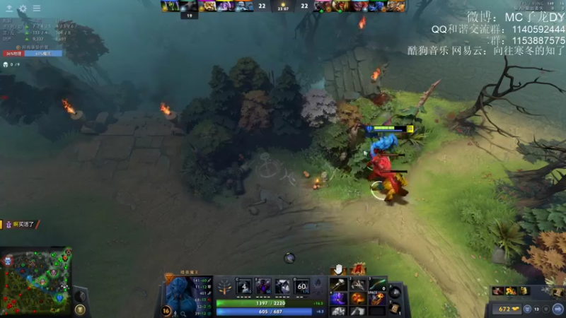 【2021-08-10 11点场】Dy丁鱼：你嫌贵我还嫌贵呢