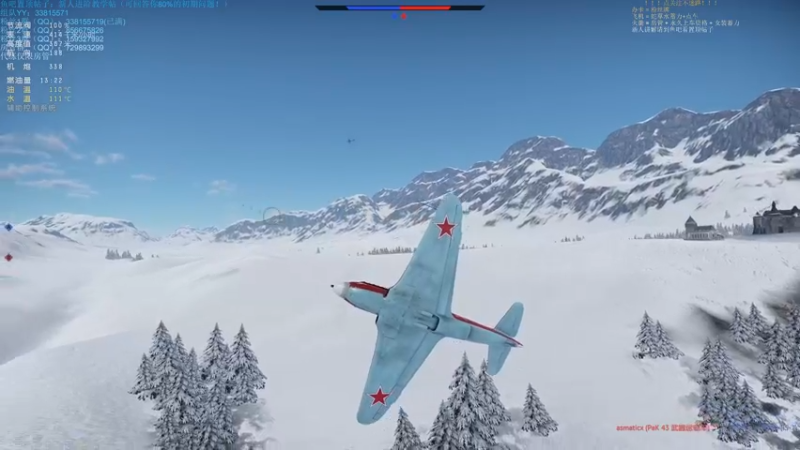 【2021-08-09 20点场】战争雷霆老铁：【战争雷霆国际服】空陆一体仿真战争网游