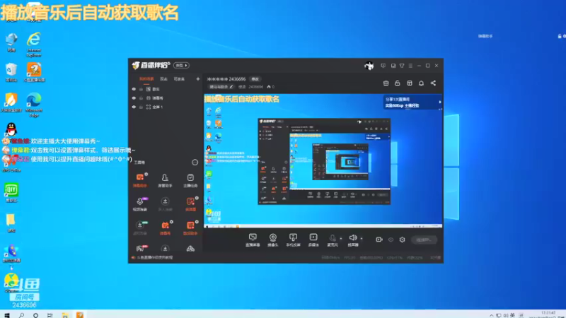 【2021-08-02 17点场】侵凌：冲冲冲冲冲 2436696