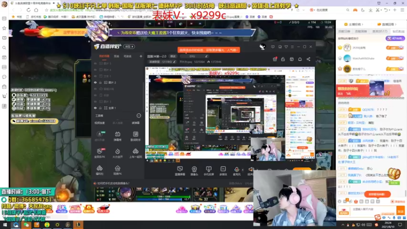 【2021-08-10 20点场】天灰灰qaq：中韩solo赛4强