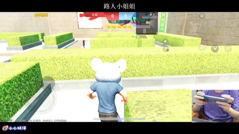 【2021-08-10 04点场】小妖洋：午夜激情的直播间~