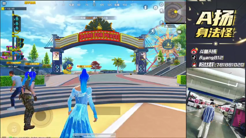 【2021-08-10 19点场】A扬丷：《4LOGO全网争霸》