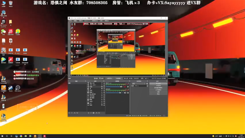 【2021-08-10 11点场】洒鸦的脱：【洒鸦】现在的版本建议直接干
