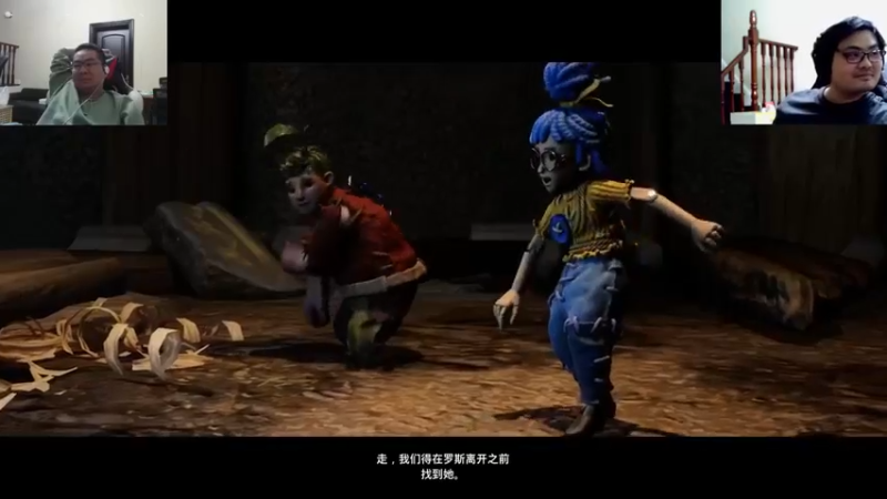 【双人成行】洞主凯哥八年老情侣完美配合携手逃脱童话世界！(已完结)3