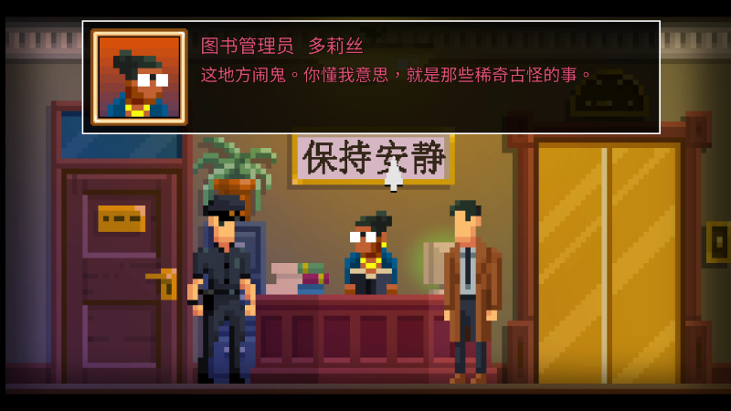 【永劫无间】女流66的精彩时刻 20210810 15点场