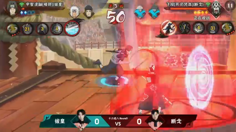 【2021-08-10 14点场】DNF赛事：韩国DNF-DPL职业联赛 个人赛16强