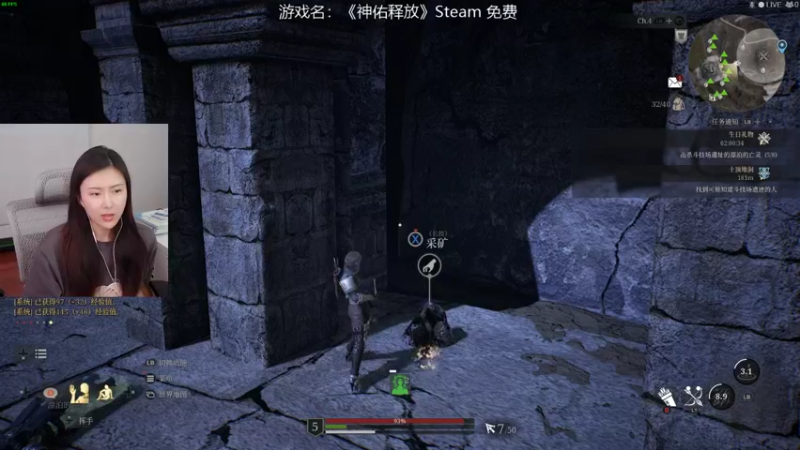 【2021-08-10 12点场】十三三三：十三：《神佑释放》