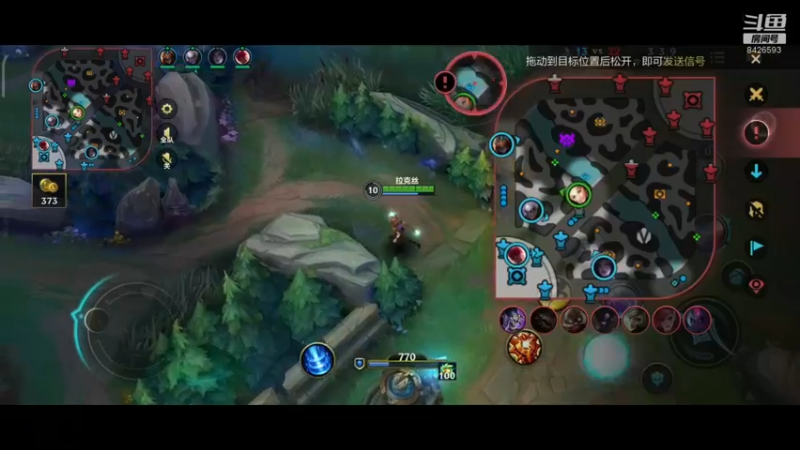 光辉辅助教学-今日上宗师4