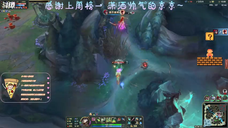 【2021-08-09 23点场】AI披萨：主播到底是谁？