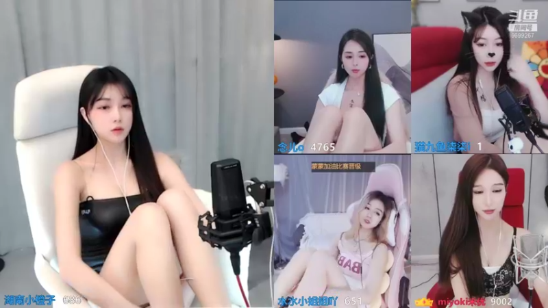 【2021-08-10 00点场】湖南小橙子：你喜欢的样子 我都有