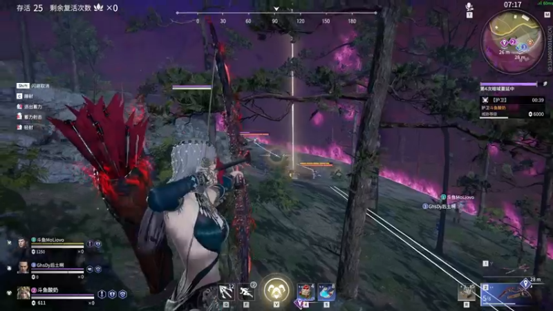 【2021-08-10 01点场】酸酸酸奶君：酸奶:新武器 无间三排上分！