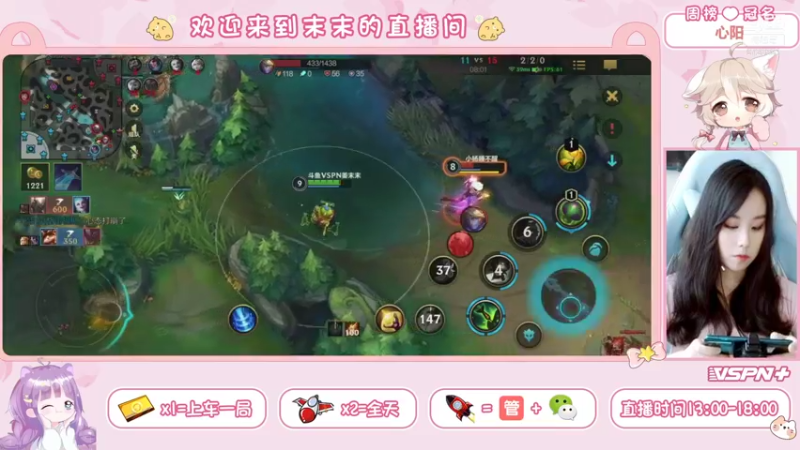 玩提莫嘛...黑白合集之快乐的提莫4