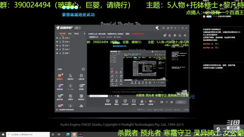 【2021-08-09 21点场】下人灰：在疯狂之后~新的老路，我最喜欢的人物组合